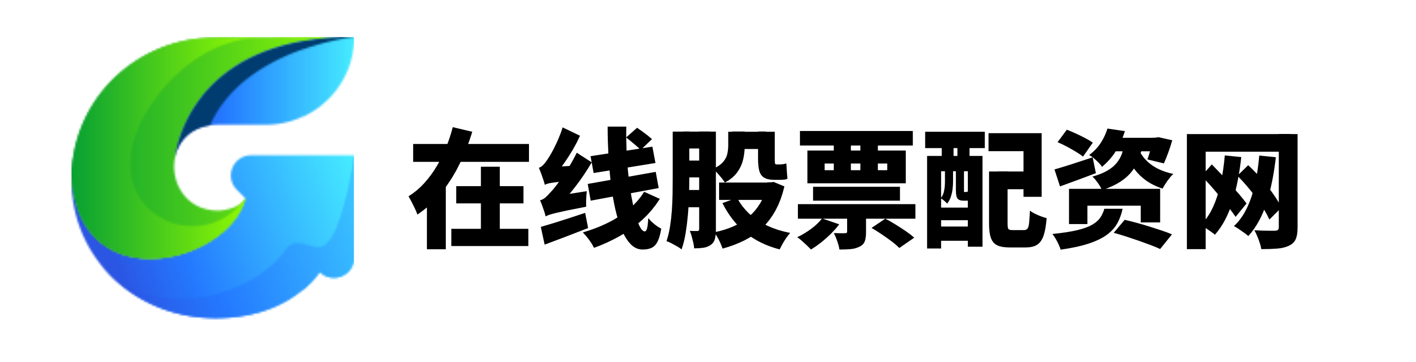 长宏网配资